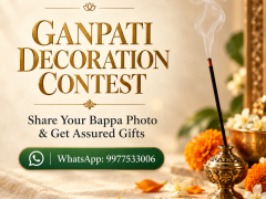 Ganpati Decoration Contest
